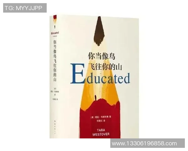 南京排球队的转型之路探秘：从传统强队到现代化新生的蜕变之旅