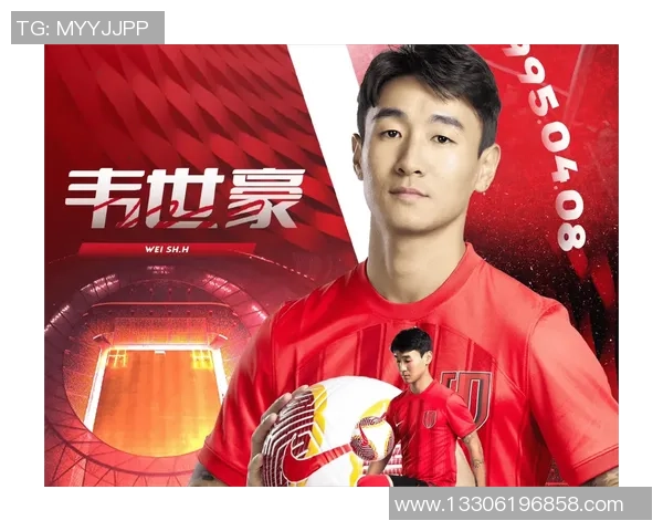 央视体育竞猜足球明星名字挑战赛引发球迷热议与参与热潮